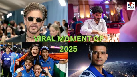 Viral Moments Of 2025