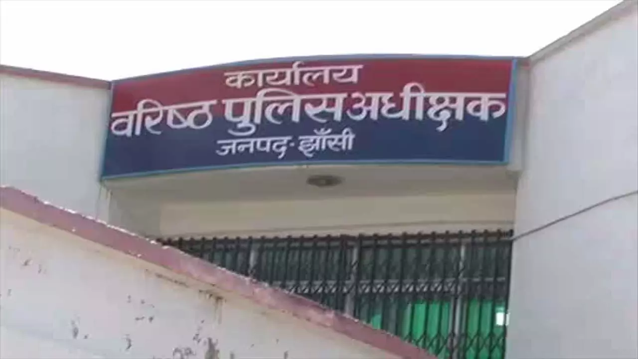Superstitious face of police in times of A-1, spell to decrease crime graph Superstitious face of police in times of A-1, spell to decrease crime graph