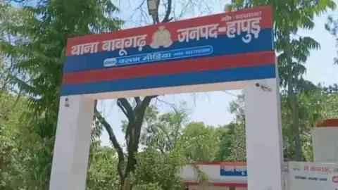 Hapur news