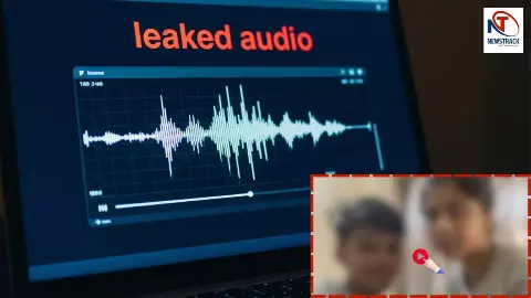 Sir Sir Please MMS Audio Leak: 19 मिनट वाले एमएमएस कांड से ऑडिया का लिंक-अप... जानें सच्चाई
