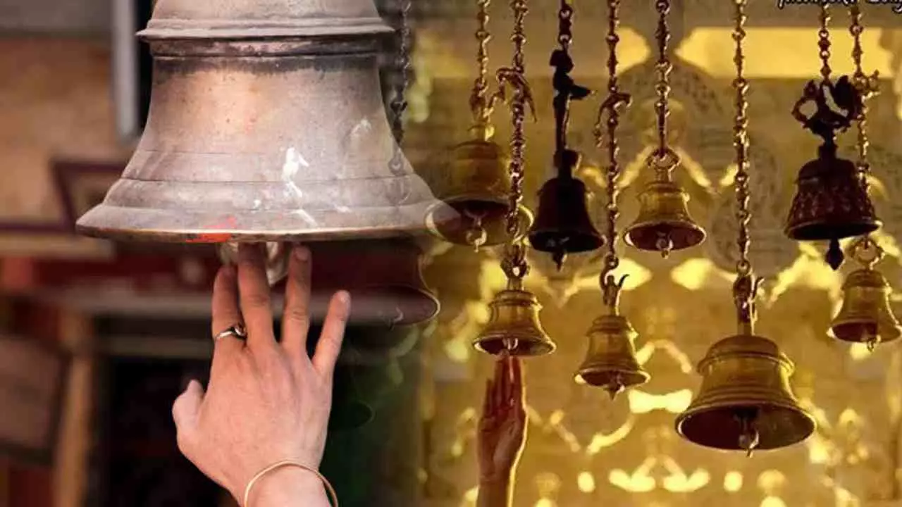 Mandir Ki Ghanti Ka Mahatva: मंदिर की घंटी की गूंज में छिपा है गहरा रहस्य, जानें इतिहास और विज्ञान