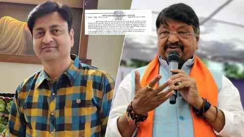 सरकारी आदेश में ये क्या लिख दिया SDM साहब! लेटर वायरल होते ही हो गया एक्शन, छिन गई कुर्सी सरकारी आदेश में ये क्या लिख दिया SDM साहब! लेटर वायरल होते ही हो गया एक्शन, छिन गई कुर्सी