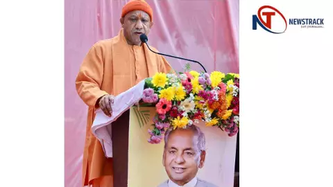 Lucknow News :  सीएम योगी ने पूर्व मुख्यमंत्री कल्याण सिंह को 94वीं जयंती पर दी श्रद्धांजलि