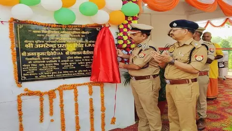 Shravasti News Shravasti News