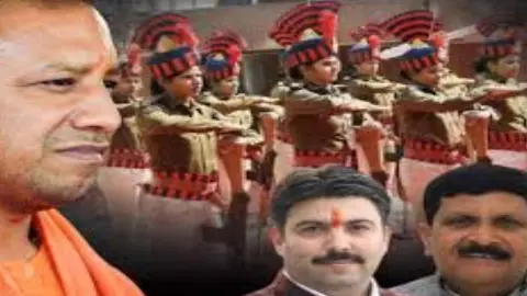 UP Police Recruitment UP Police Recruitment