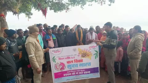 Mathura News: बाल विवाह मुक्त भारत अभियान: मथुरा में 5642 लोगों ने लिया संकल्प