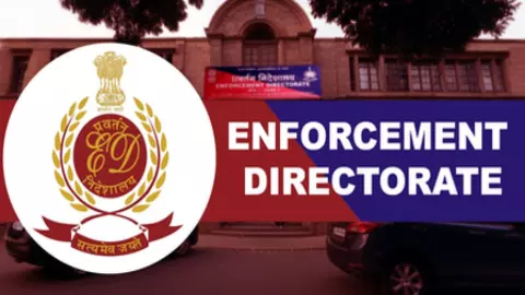 Hyderabad Scam ( Image IANS) Hyderabad Scam ( Image IANS)