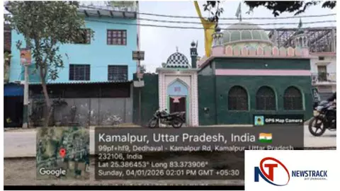 Chandauli News अवैध कब्जा कर घर और मजार बनाने के मामले में तहसील प्रशासन सख्त, आज होगी पैमाइश Chandauli News अवैध कब्जा कर घर और मजार बनाने के मामले में तहसील प्रशासन सख्त, आज होगी पैमाइश