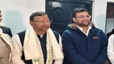 UP Politics