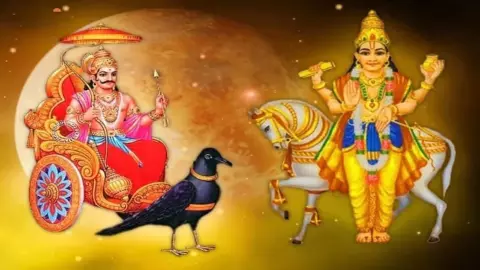 Tri Ekadash Yog 2026 Tri Ekadash Yog 2026
