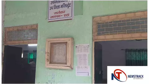 Etah News : जलेसर में न्यायालय आदेश ठप, 28 अवैध कब्जों पर ढाई माह बाद भी कार्रवाई नहीं Etah News : जलेसर में न्यायालय आदेश ठप, 28 अवैध कब्जों पर ढाई माह बाद भी कार्रवाई नहीं