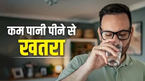 Drinking Water In Winter Drinking Water In Winter