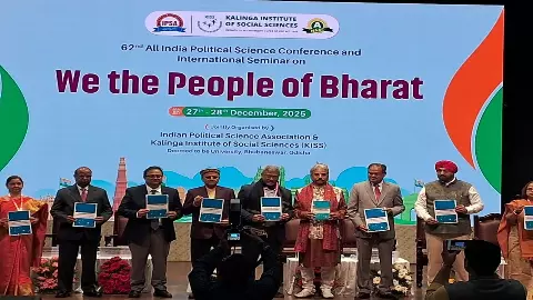 Odisha News