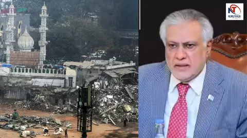 Pak ने भारत को फिर बनाया निशाना, दिल्ली में तुर्कमान इलाके में बुलडोजर एक्शन पर बौखलाया दुश्मन देश Pak ने भारत को फिर बनाया निशाना, दिल्ली में तुर्कमान इलाके में बुलडोजर एक्शन पर बौखलाया दुश्मन देश
