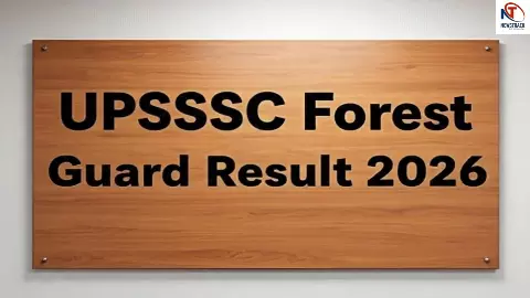 UPSSSC Forest Guard Result 2026