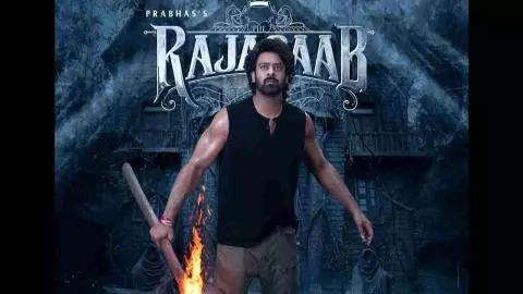 The Raja Saab OTT: किस ओटीटी प्लेटफार्म पर आएगी द राजा साब, जानें प्रीमियर डेट The Raja Saab OTT: किस ओटीटी प्लेटफार्म पर आएगी द राजा साब, जानें प्रीमियर डेट