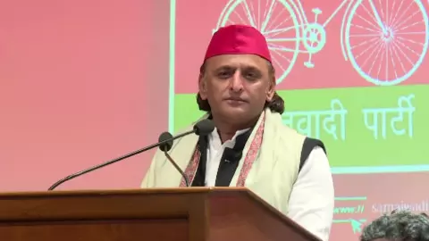 Akhilesh Yadav