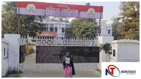 Balrampur News : बलरामपुर में 20 दिन से लापता बेटे की तलाश में मां की इंसाफ की गुहार