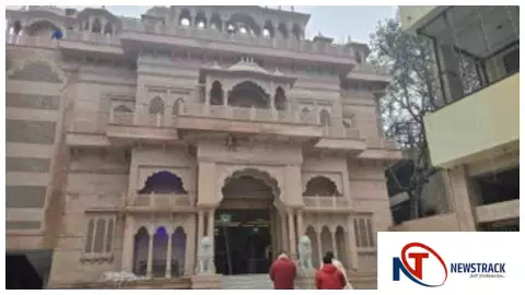 Mathura News : सुदामा कुटी आश्रम शताब्दी महोत्सव: 100 साल पूरे, देश के बड़े नेता शामिल Mathura News : सुदामा कुटी आश्रम शताब्दी महोत्सव: 100 साल पूरे, देश के बड़े नेता शामिल