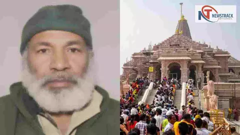 राम मंदिर में नमाज... अयोध्या में हड़कंप! हिरासत में लिए गए तीन लोग, खुफिया एजेंसियां अलर्ट राम मंदिर में नमाज... अयोध्या में हड़कंप! हिरासत में लिए गए तीन लोग, खुफिया एजेंसियां अलर्ट