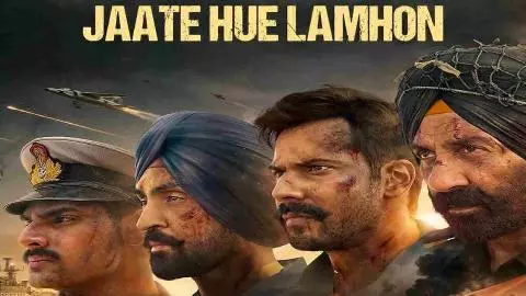 Border 2 To Chalun Song