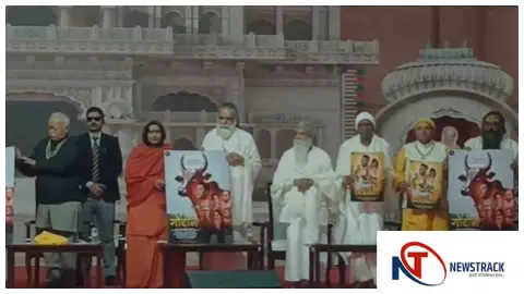 Mathura News वृन्दावन में सुदामा कुटी शताब्दी महोत्सव का शुभारंभ, भागवत का सामाजिक एकता पर बल