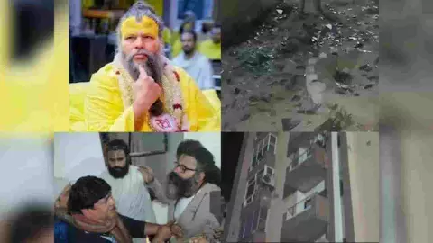 सेवा भाव भूले प्रेमानंद के सेवादार! महराज के घर आग बुझाने आए मददगारों और पुलिस से की अभद्रता