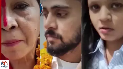 घोर कलयुग आ गया भैया! 60 साल की महिला ने 22 साल के जवान लड़के से रचाई शादी, बगल में खड़ी बेटी बोली- मां... देखें वीडियो घोर कलयुग आ गया भैया! 60 साल की महिला ने 22 साल के जवान लड़के से रचाई शादी, बगल में खड़ी बेटी बोली- मां... देखें वीडियो