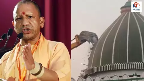 योगी राज में एक और अवैध मजार स्वाहा! देवरिया में सरकारी जमीन पर बने गुंबद पर चला बाबा का बुलडोजर योगी राज में एक और अवैध मजार स्वाहा! देवरिया में सरकारी जमीन पर बने गुंबद पर चला बाबा का बुलडोजर