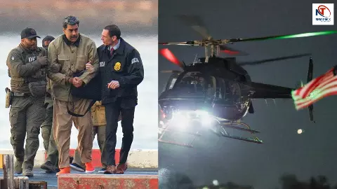 खून की उल्टियां और नाक से बहता खून! मादुरो पर शिकंजा कसने के लिए अमेरिका ने इस्तेमाल किया रहस्यमयी हथियार? खून की उल्टियां और नाक से बहता खून! मादुरो पर शिकंजा कसने के लिए अमेरिका ने इस्तेमाल किया रहस्यमयी हथियार?