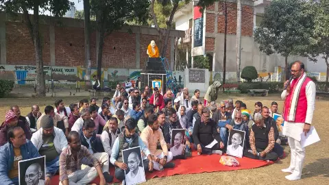 Congress saves MNR struggle, workers stage one-day fast