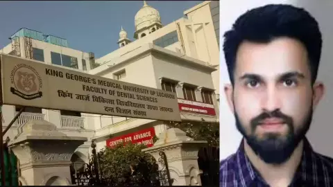 KGMU नहीं, स्लीपर सेल? डॉक्टर रमीज के पीछे ‘मास्टरमाइंड’ कौन? रडार पर आए बड़े नाम, अब ATS खोलेगी बड़ा राज