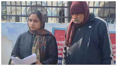 Mainpuri बहू को रील बनाने से रोका तो दर्ज हुआ दहेज उत्पीड़न का मुकदमा, मैनपुरी में मामला चर्चा में Mainpuri बहू को रील बनाने से रोका तो दर्ज हुआ दहेज उत्पीड़न का मुकदमा, मैनपुरी में मामला चर्चा में
