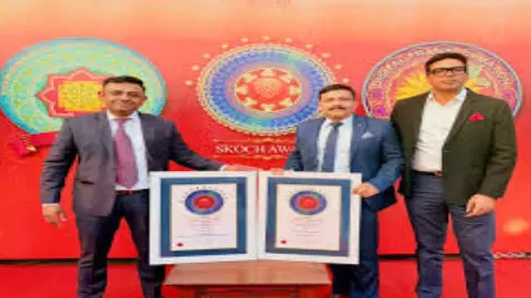 UP Police Skoch Gold Award