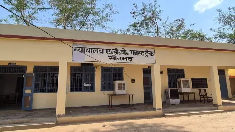Sonebhadra News