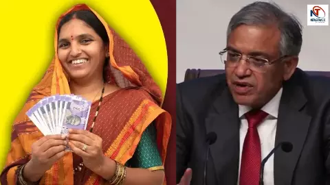लाडकी बहिन योजना पर चुनाव आयोग का चला हंटर, बीजेपी को लगाई फटकार, जानिए अब क्या होगा?
