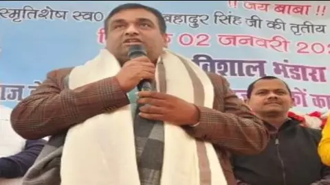 BJP MLA Controversy BJP MLA Controversy