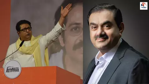 सब कुछ एक ही हाथ में क्यों? राज ठाकरे ने नक्शों के जरिए खोली अडानी समूह के विस्तार की पोल