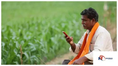 Kaushambi News : फार्मा रजिस्ट्री अधूरी: कौशाम्बी के किसान साल भर से पीएम किसान लाभ से वंचित