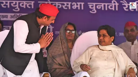 अखिलेश-मायावती आएंगे एक साथ? पीसी में धमाका पर अखिलेश का सॉफ्ट ट्वीट, सियासी गलियार में मचा हड़कंप अखिलेश-मायावती आएंगे एक साथ? पीसी में धमाका पर अखिलेश का सॉफ्ट ट्वीट, सियासी गलियार में मचा हड़कंप