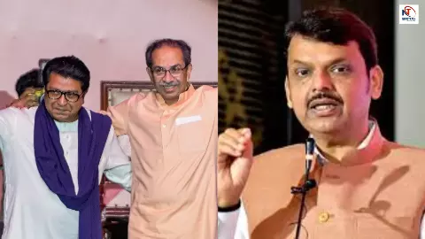 मराठियों ने छोड़ा ठाकरे का साथ? एग्जिट पोल में बीजेपी की सुनामी, 30 साल बाद ढहेगा मातोश्री का किला! मराठियों ने छोड़ा ठाकरे का साथ? एग्जिट पोल में बीजेपी की सुनामी, 30 साल बाद ढहेगा मातोश्री का किला!