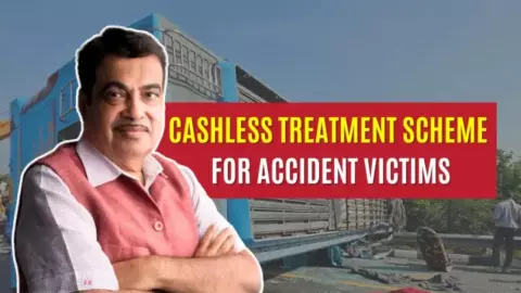 हादसे में घायल को तुरंत इलाज, देशभर में लागू होगी कैशलेस ट्रीटमेंट स्कीम