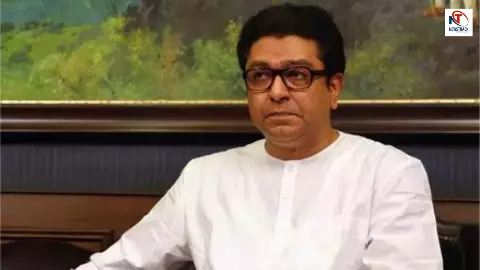 बुरी तरह बेइज्जत हुए राज ठाकरे? 22 शहरों में शून्य पर सिमटी MNS, क्या अब वापसी नामुमकिन है!