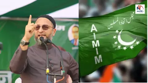 महाराष्ट्र में बजा मियां भाई का डंका! इतनी सीटों पर AIMIM ने किया कब्जा, BJP-कांग्रेस सबके छुड़ा दिए छक्के? महाराष्ट्र में बजा मियां भाई का डंका! इतनी सीटों पर AIMIM ने किया कब्जा, BJP-कांग्रेस सबके छुड़ा दिए छक्के?