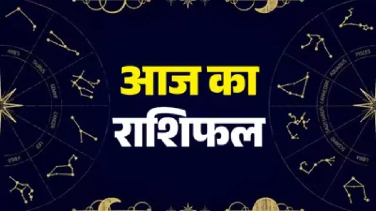 Dainik Panchang 17 January 2026
