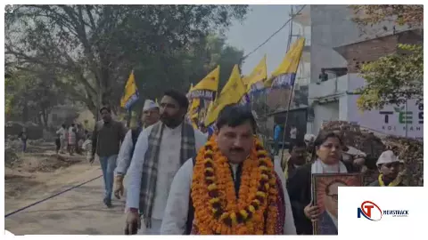 Mirzapur मिर्जापुर में संजय सिंह का काफिला: बेरोजगारी, SIR भ्रष्टाचार और मोदी सरकार पर निशाना Mirzapur मिर्जापुर में संजय सिंह का काफिला: बेरोजगारी, SIR भ्रष्टाचार और मोदी सरकार पर निशाना