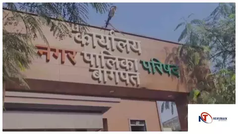 Baghpat News: बागपत में  ब्लिंकिट जैकेट पहने युवक की गुंडागर्दी, हेलमेट से युवकों को पीटा, वीडियो वायरल