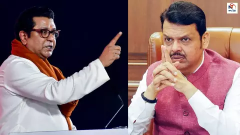 मराठियों के लिए जंग जारी…! BMC चुनाव में हार के बाद बीजेपी पर जमकर बरसे राज ठाकरे, दे डाला ये अल्टीमेटम मराठियों के लिए जंग जारी…! BMC चुनाव में हार के बाद बीजेपी पर जमकर बरसे राज ठाकरे, दे डाला ये अल्टीमेटम