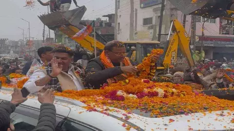 Pankaj Chaudhary