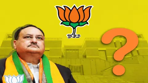 BJP President BJP President